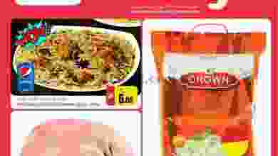 el3rod.com00003-669