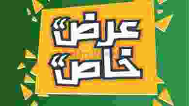 el3rod.com00003-677