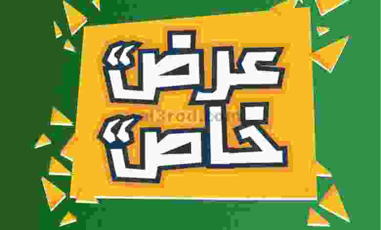 el3rod.com00003-677