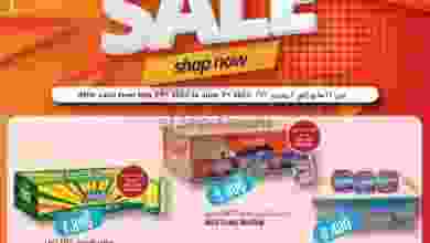 el3rod.com00003-701