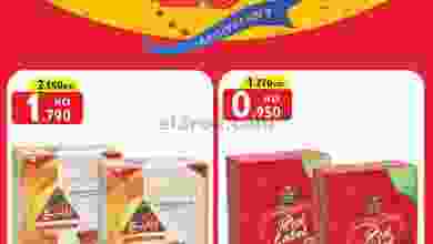 el3rod.com00003-859