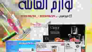 el3rod.com00003-875