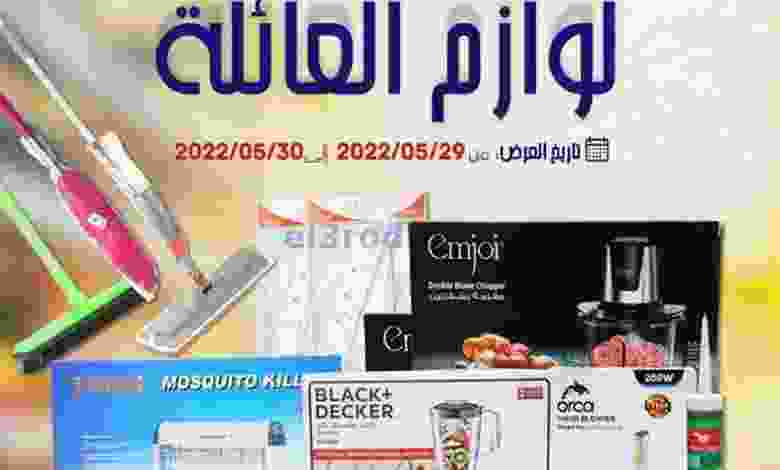 el3rod.com00003-875