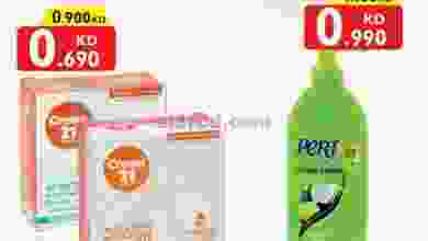 el3rod.com00004-119