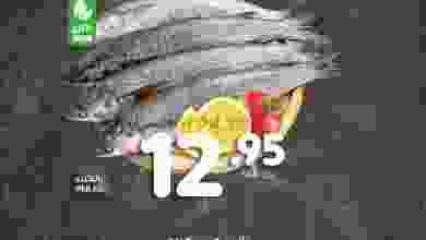 el3rod.com00004-154