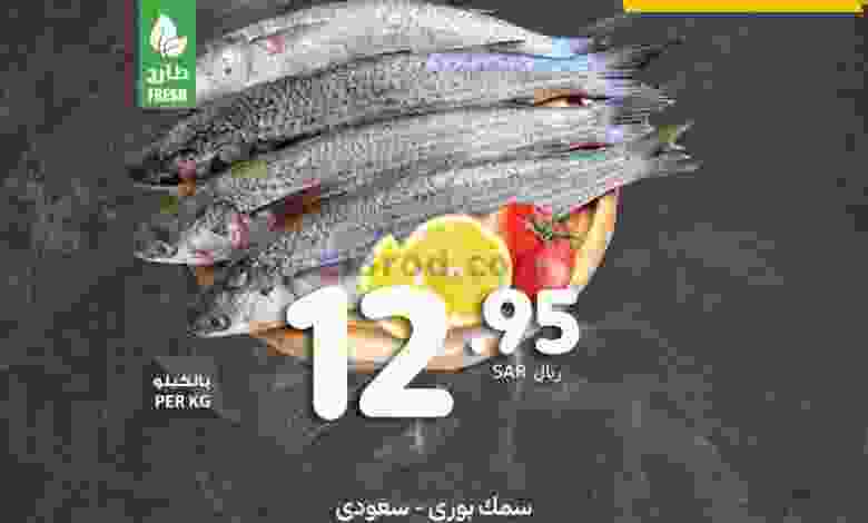 el3rod.com00004-154