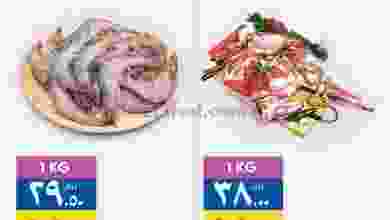 el3rod.com00004-208