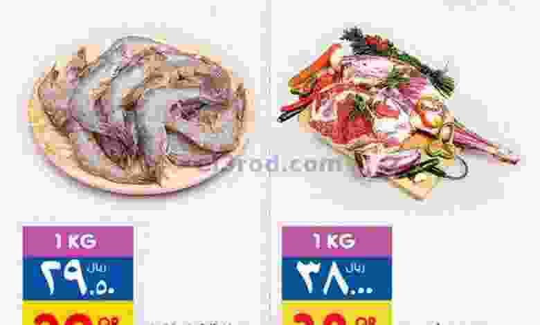 el3rod.com00004-208