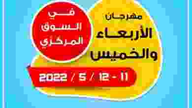 el3rod.com00004-217