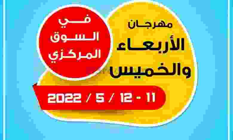 el3rod.com00004-217