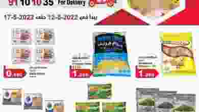 el3rod.com00004-225