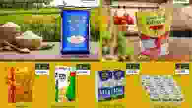 el3rod.com00004-242