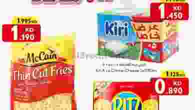 el3rod.com00004-251