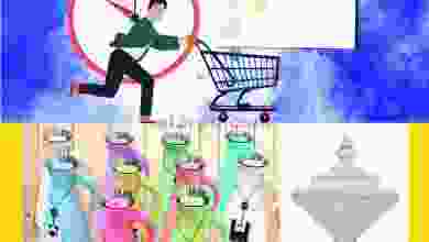 el3rod.com00004-308