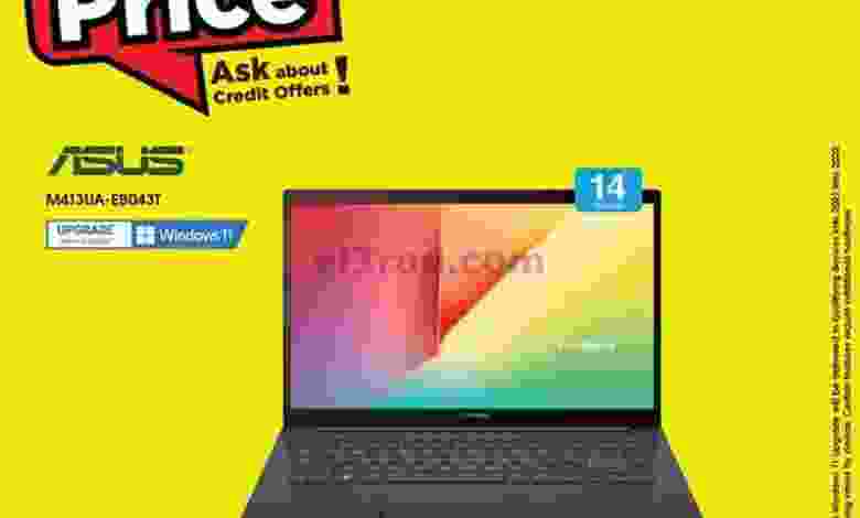 عروض بست اليوسفى الكويت|من 15-5-2022 el3rod.com00004-324