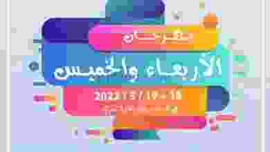 el3rod.com00004-446