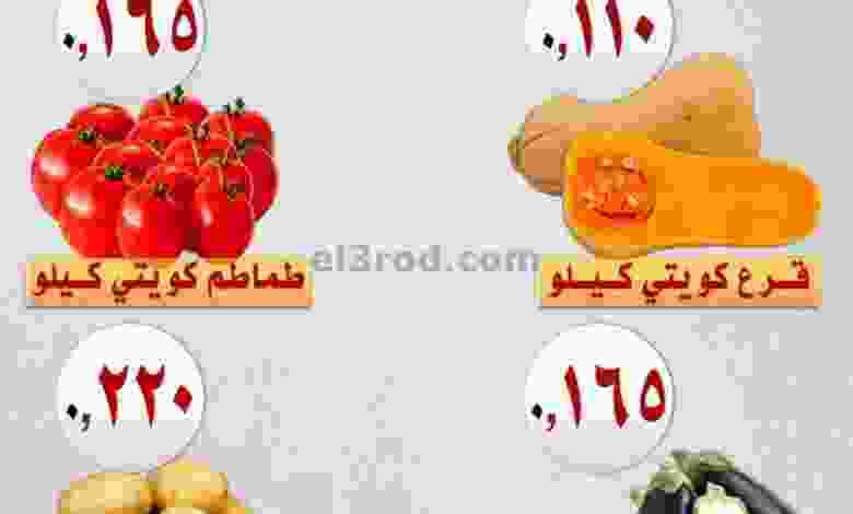el3rod.com00004-535