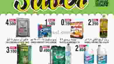 el3rod.com00004-642