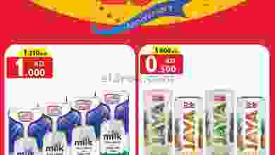 el3rod.com00004-691