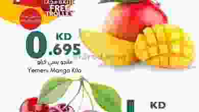 el3rod.com00004-717