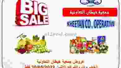 el3rod.com00004-792