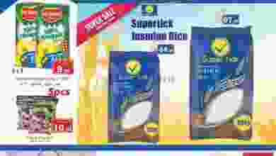 el3rod.com00004-817