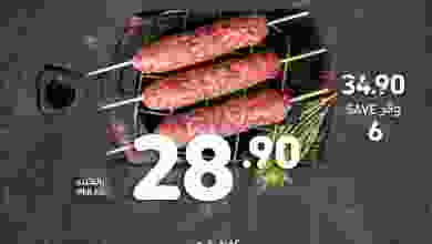 el3rod.com00005-137