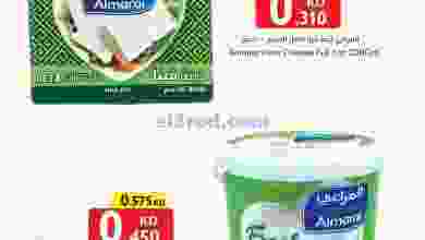 el3rod.com00005-154