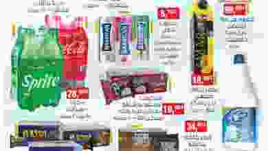 el3rod.com00005-305