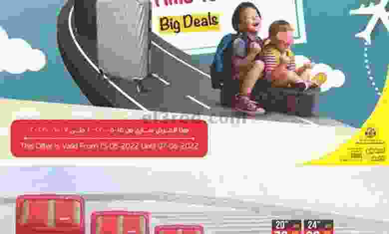 el3rod.com00005-356