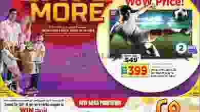 el3rod.com00005-534