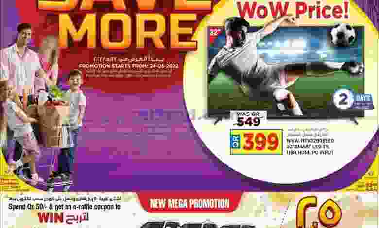 el3rod.com00005-534