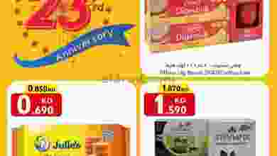 el3rod.com00005-699