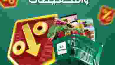 el3rod.com00006-119