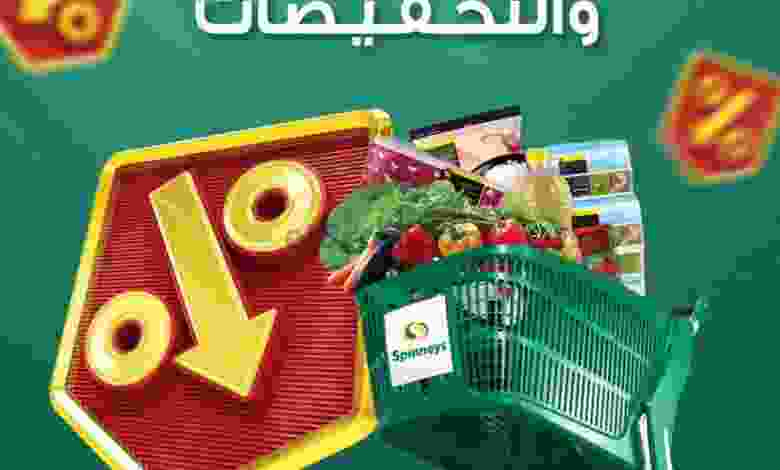 el3rod.com00006-119
