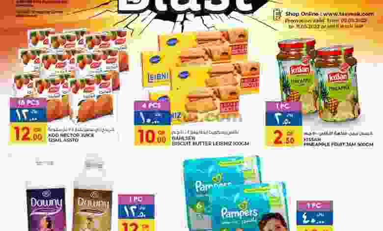 el3rod.com00006-124