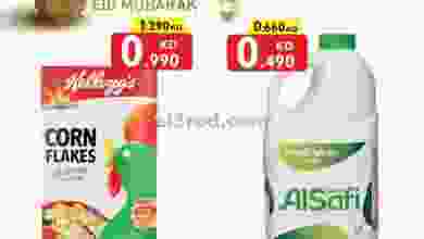 el3rod.com00006-19