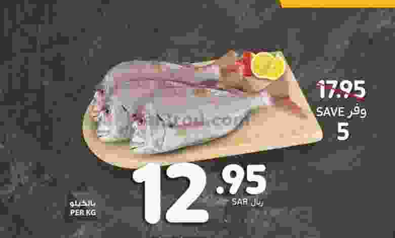el3rod.com00006-299