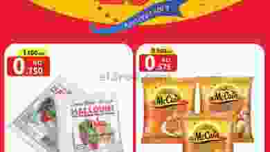 el3rod.com00006-423
