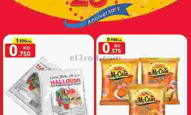 el3rod.com00006-423