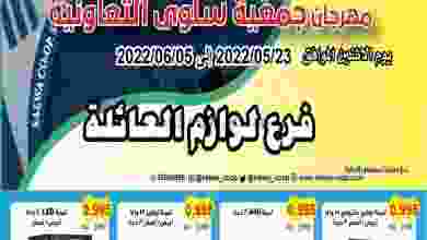 el3rod.com00006-433