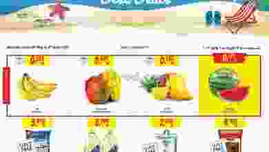 el3rod.com00006-497