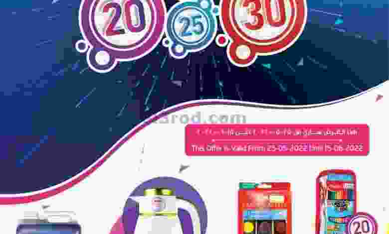 el3rod.com00006-579