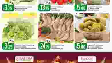 el3rod.com00006-615