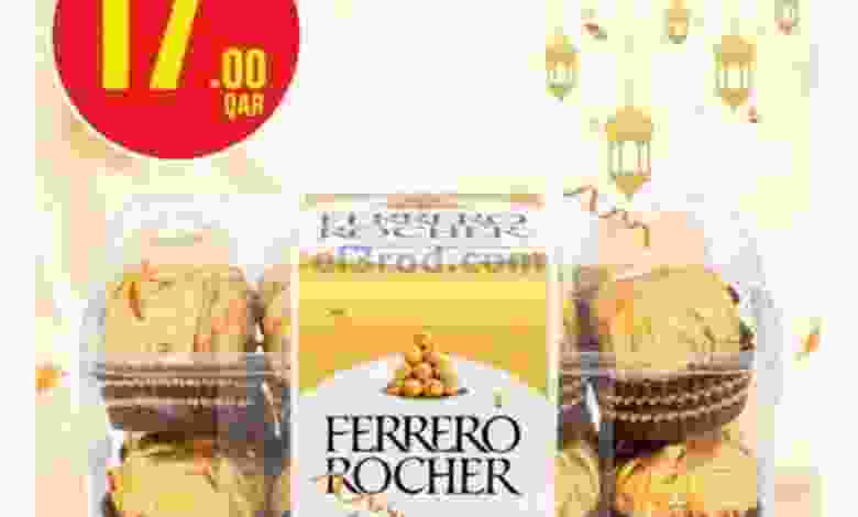 el3rod.com00006-8