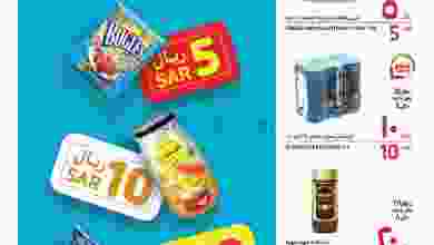el3rod.com00007-296