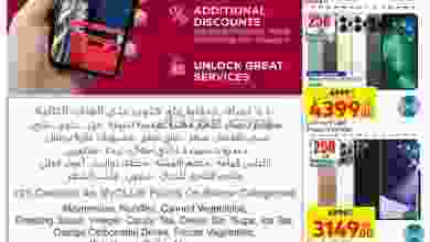 el3rod.com00007-472