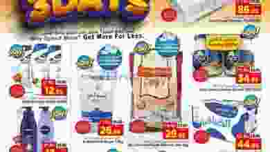 el3rod.com00007-84
