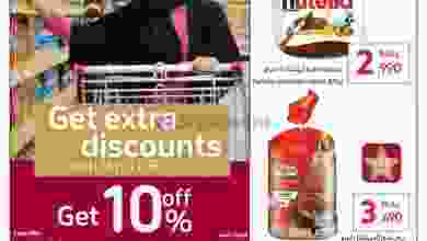 el3rod.com00007-88