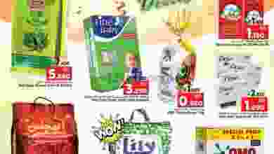 el3rod.com00008-213